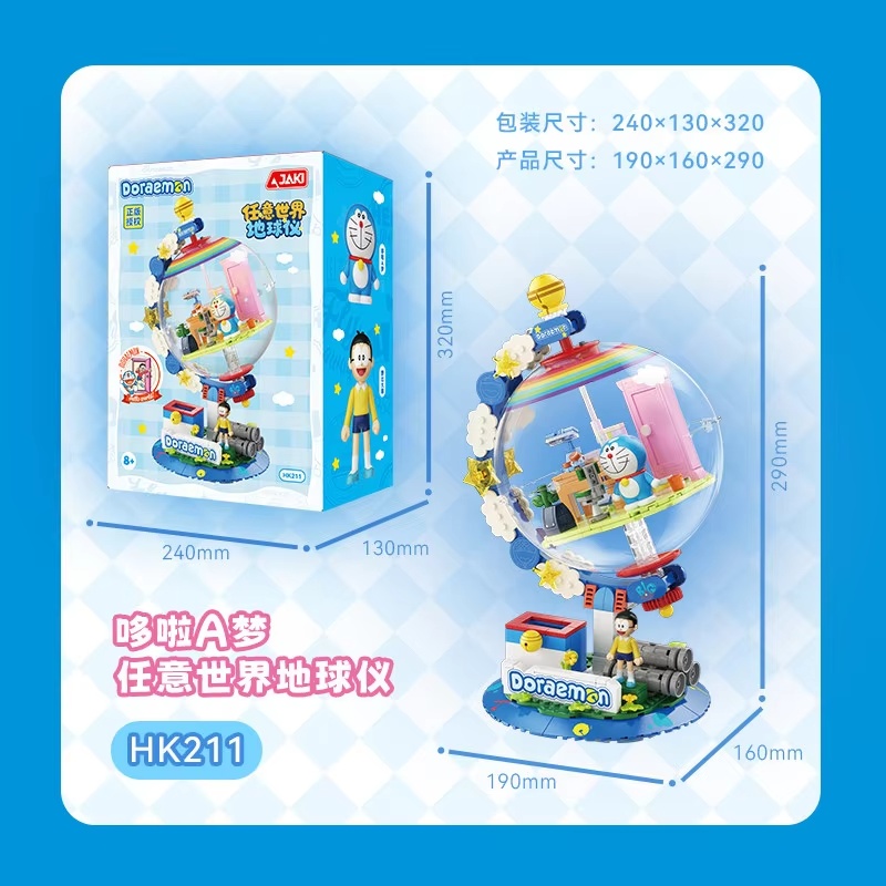 Desk Setup Light - JAKI Doraemon Blocchi da Costruzione a