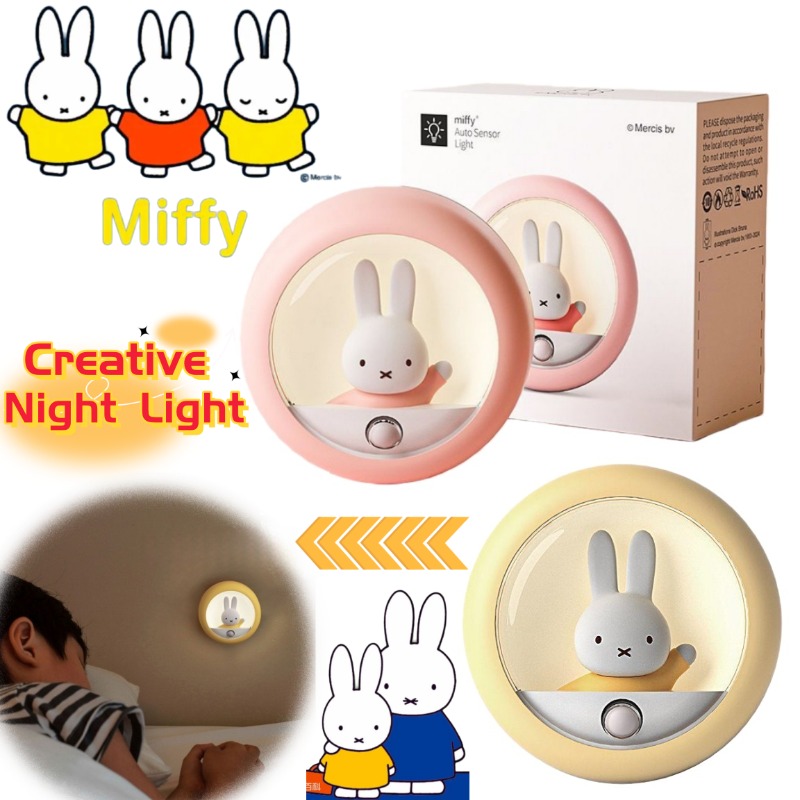 Desk Setup Light - Lampada da notte creativa personalizzata a