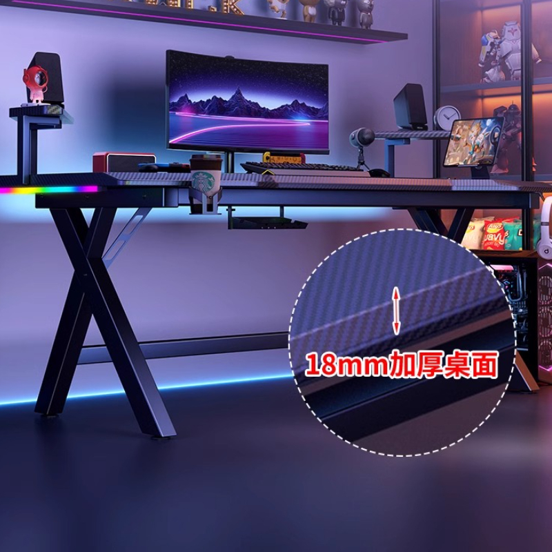 Mobili per computer Console di - Desk Setup No Computer recensione e prezzo