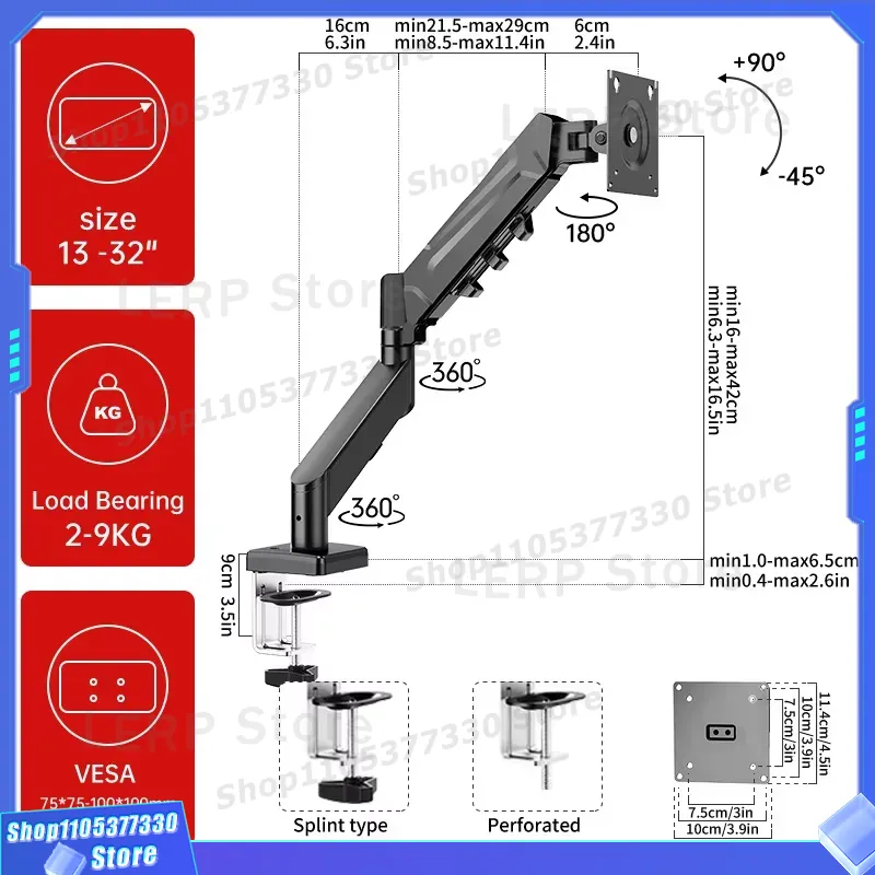 Supporto per Doppio Monitor da - Desk Setup Dual Monitor recensione e prezzo