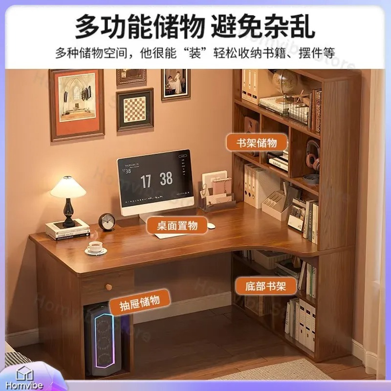 Scrivania a L con Libreria Int - Desk Setup Dual Monitor recensione e prezzo
