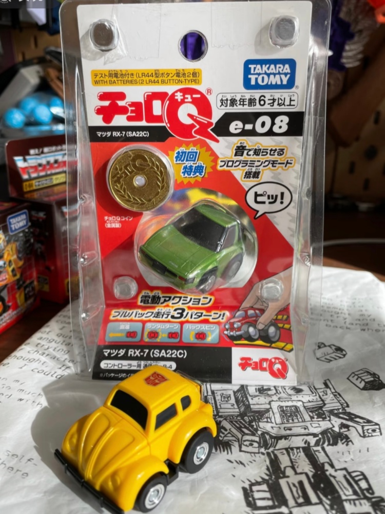 Tomica Choro Q Auto Programmab - Desk Setup Programmer recensione e prezzo
