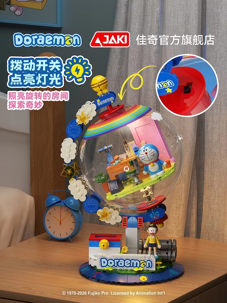 JAKI Doraemon Blocchi da Costr - Desk Setup Light recensione e prezzo